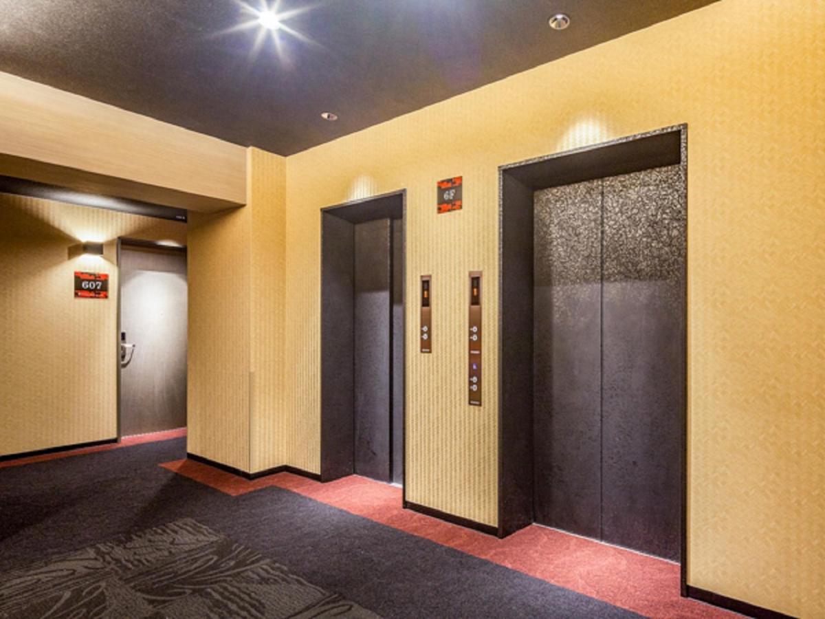 Livemax Resort Miyahama Ocean View Hatsukaichi Dış mekan fotoğraf